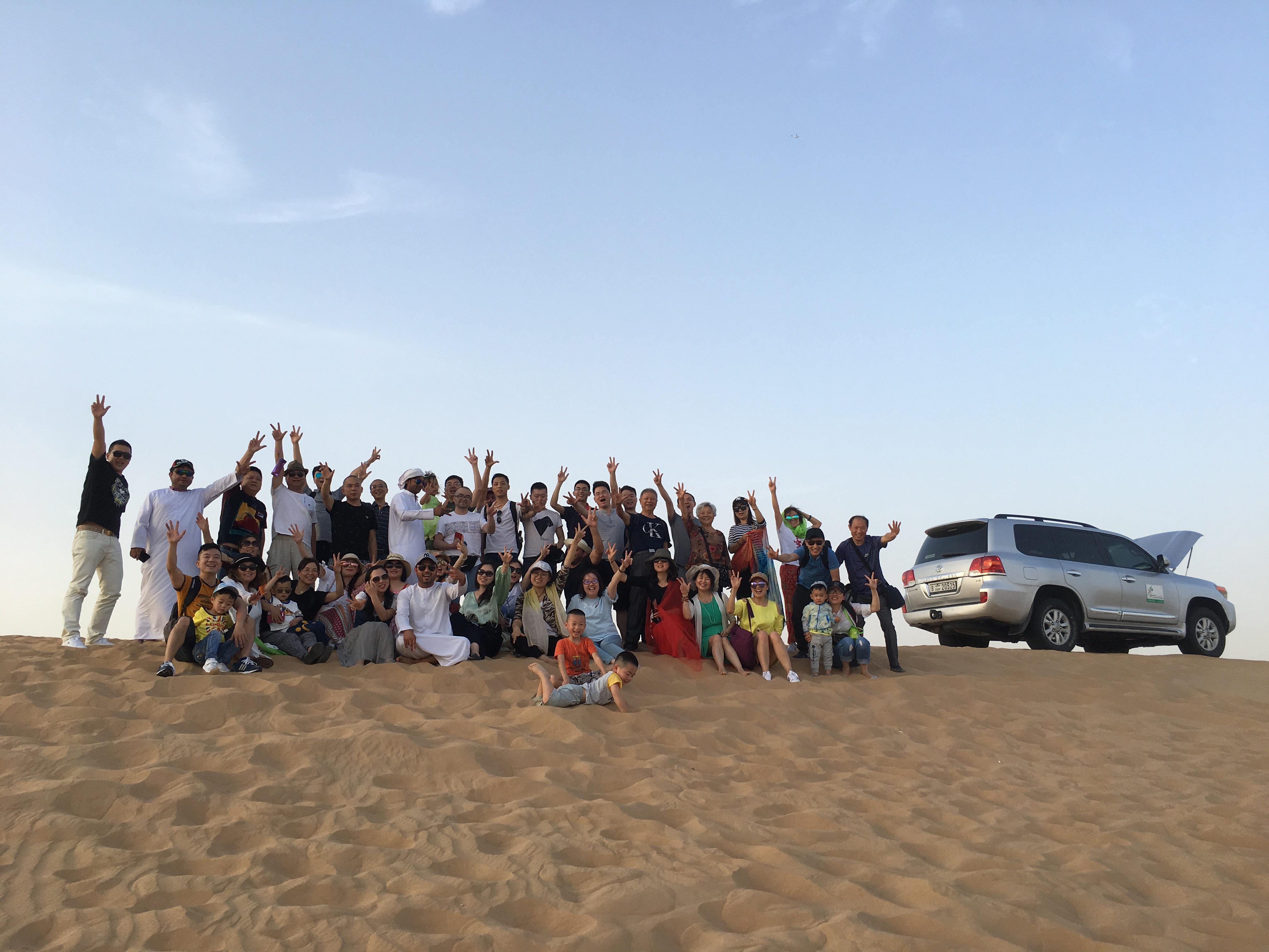 13-沙漠合影.jpg